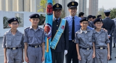 Hong Kong Air Cadet Corps— Passing Out Ceremony
