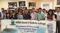 Singapore Professional Development Tour