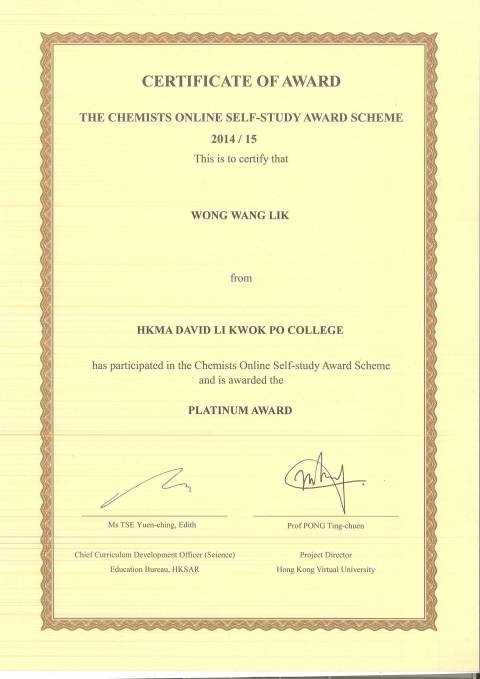 Scanned Certificates_Page_1