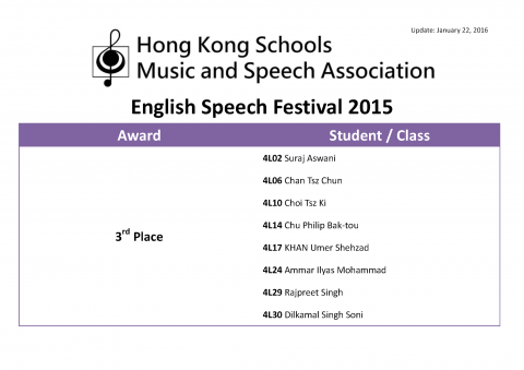 English Speech Festival 2015_V2_Page_06