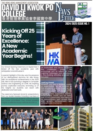 2024 -2025 College Newsletter Issue 1