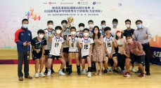 台山僑鄉盃中學校際排球賽 - 賽事重溫
