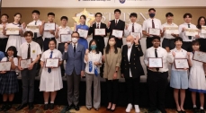 Meet Hong Kong’s outstanding students of the year who embody the theme, ‘Together we grow and achieve’