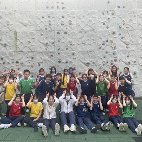 Guidance Ambassadors