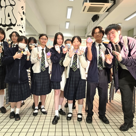 Achievements and Activities