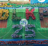 20241129_25 DLKP_V2-1