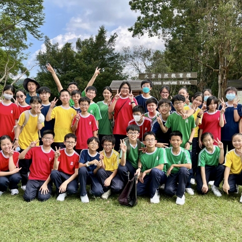 e9e0d97b-2ae7-4965-9538-4225c8448afb