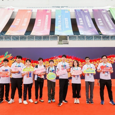 百萬青年看祖國滬港同心青少年考察交流計劃 (1)