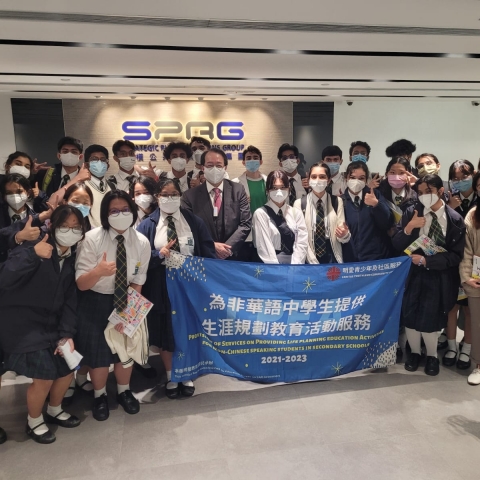 WhatsApp Image 2023-02-14 at 9.46.09 AM