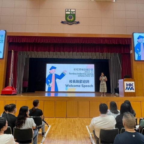 WhatsApp Image 2023-05-19 at 11.07.17 PM