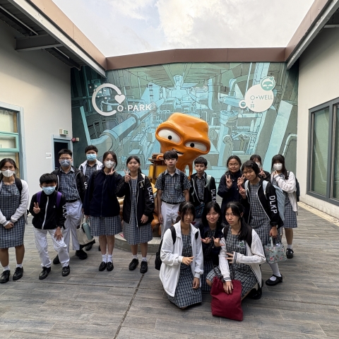 Green Team Excursion