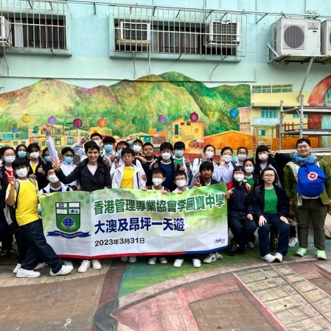 47d752b1-f20b-4bfb-81eb-92749fc74fb6