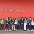 museum (2)
