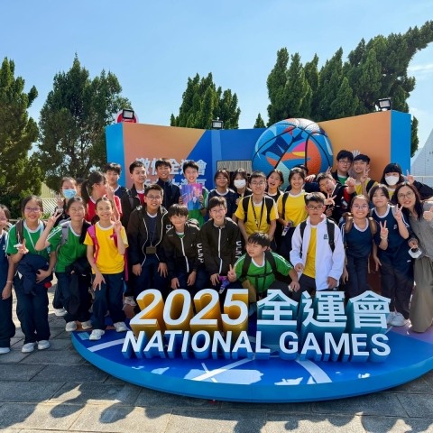 National games (7)