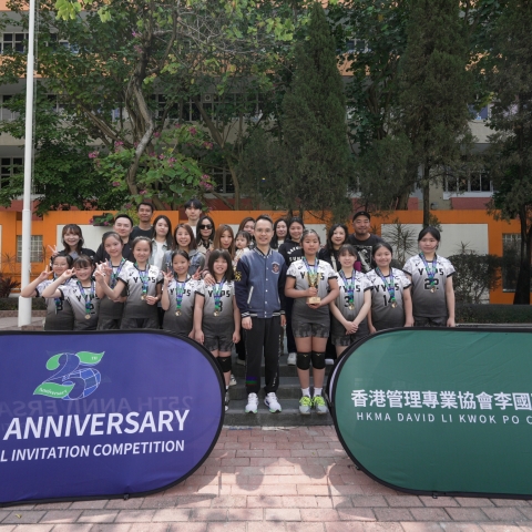 20250316_INTERHOUSE_VOLLEYBALL-75