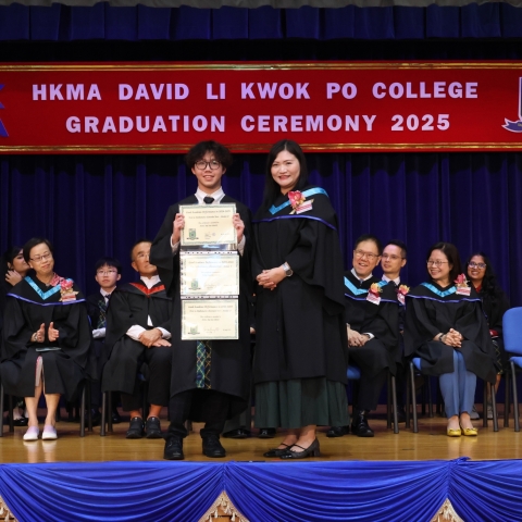 2025_GRAD-79