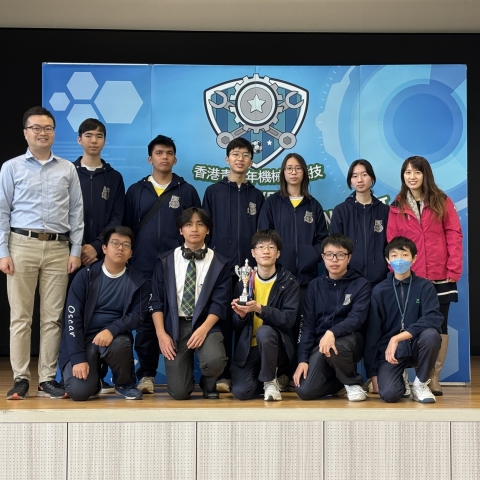 HK Junior Robotics Tournament 2025
