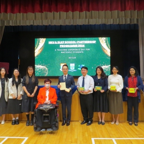 HKU PARTNERSHIP PROGRAMME3