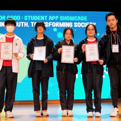 Empowering Youth, Transforming Society