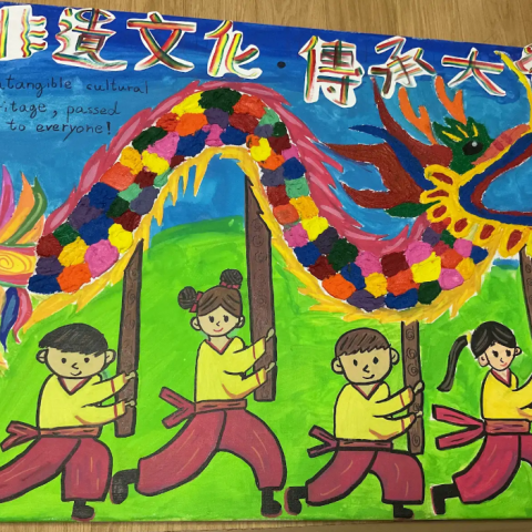 2526 1M Emma's Group