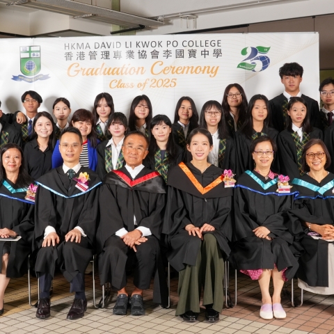 2025_GRAD-126