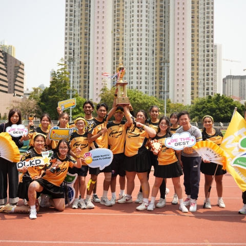 2425_SPORTDAY_day2-313