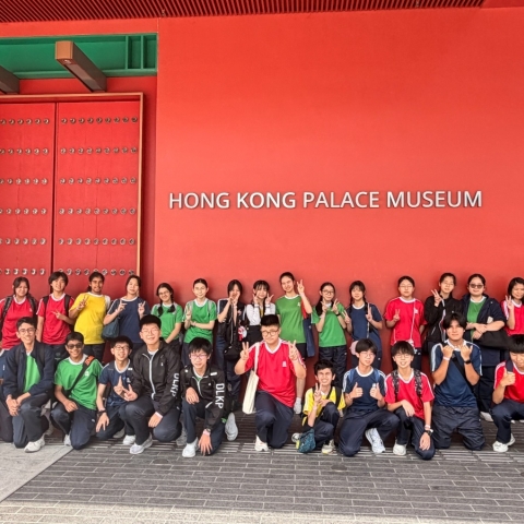 museum (4)