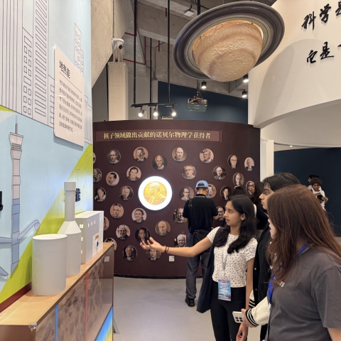 S5 Mainland Study Tour