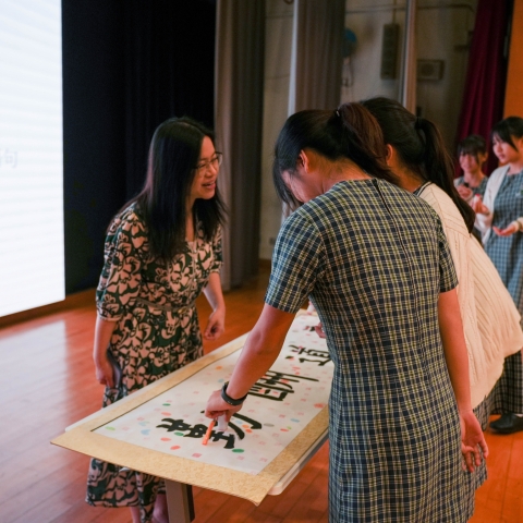 S6_Chinese (11 of 38)