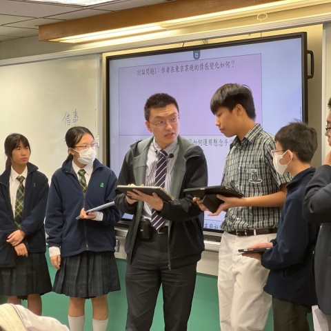 與北京四中（雄安校區）觀課團交流