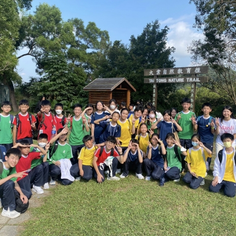 ac53b602-940c-4b37-996f-d40f1a8fa30a