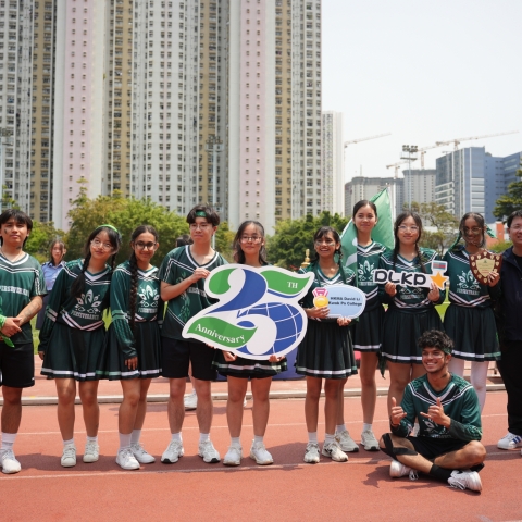 2425_SPORTDAY_day2-305