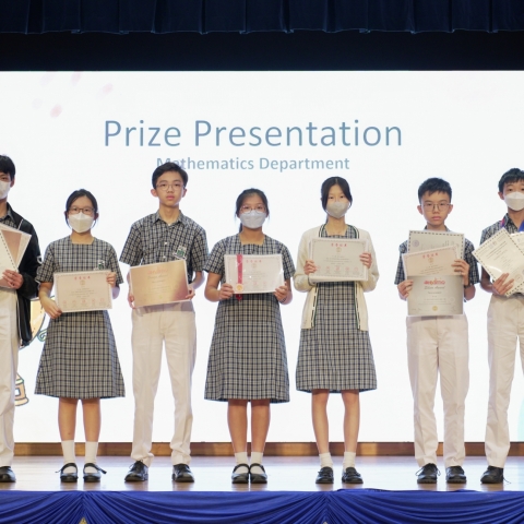 Mathematics Olympiad Team