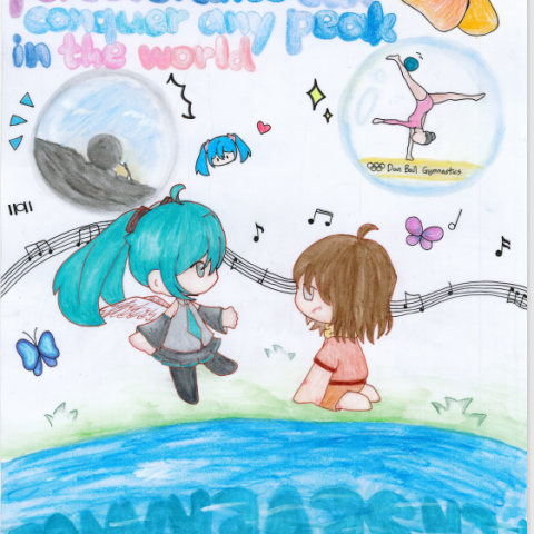 POSTER DESIGN COMPETITION 4