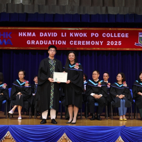 2025_GRAD-71