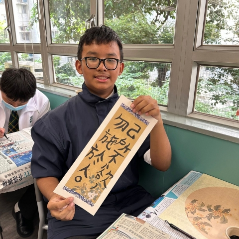 WhatsApp Image 2023-12-06 at 4.28.04 PM