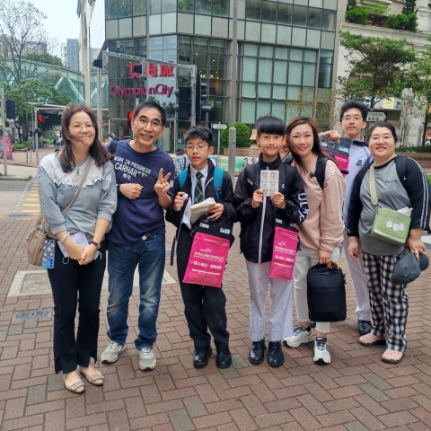 S1 Parent-child Flag Selling