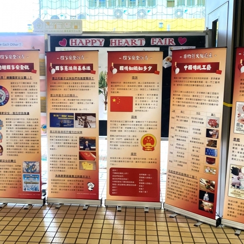 week 2 (1)