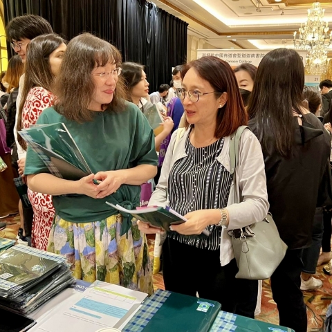 59a7be17-9928-41fc-b10a-329542b6ca67