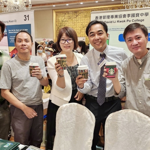 5d5edaa7-4245-49bb-aa79-2f698b936ad4