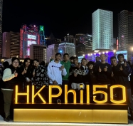 WhatsApp Image 2023-11-20 at 9.15.17 AM