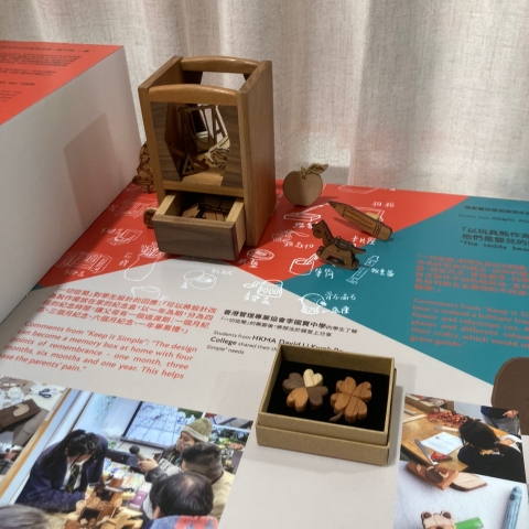 WhatsApp Image 2023-03-07 at 1.26.10 PM