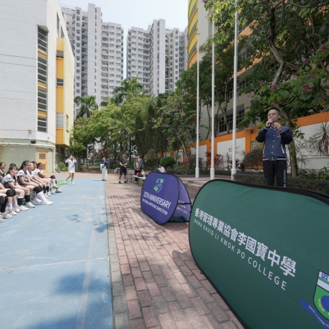 20250316_INTERHOUSE_VOLLEYBALL-71