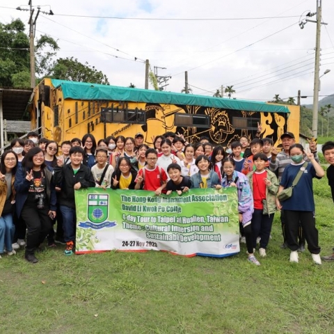taiwai tour (22)