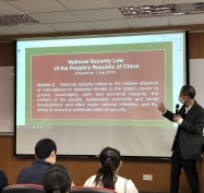 Talk about National Security Law