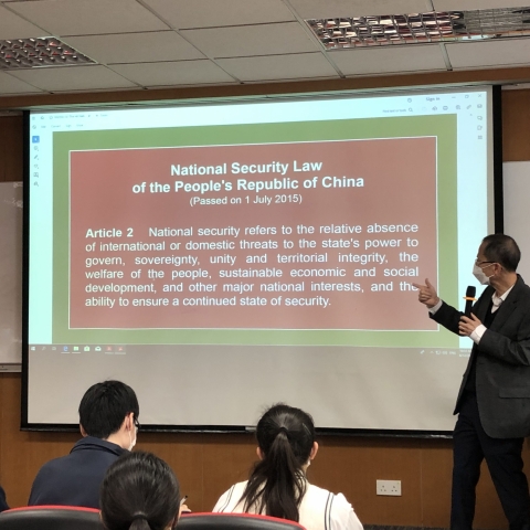 Talk about National Security Law