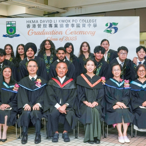 2025_GRAD-122