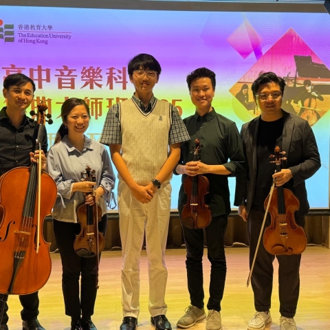 DSE Music Composition Paper 3 Master Class