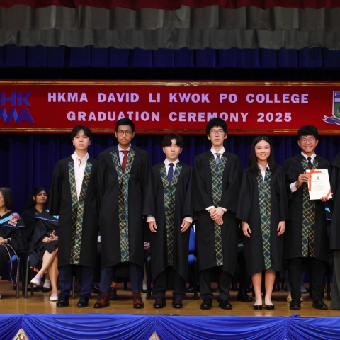 2025_GRAD-56