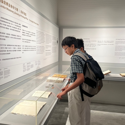 Printing Press Themed Guided Tour and Workshop05